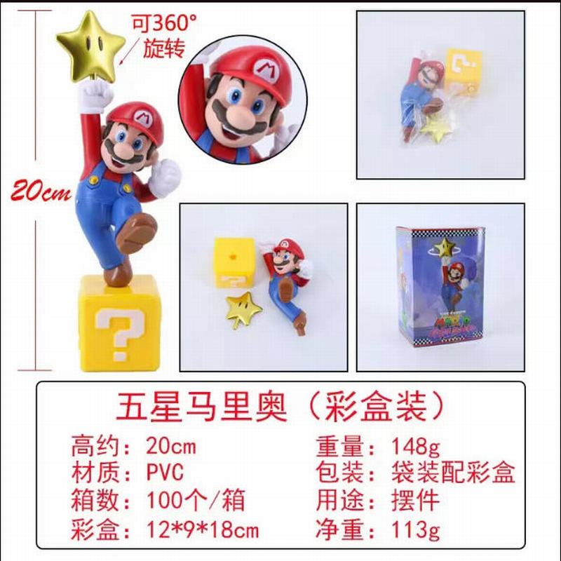 �������� ���� �����  ��װ�ְ� ��20cm һ��200��