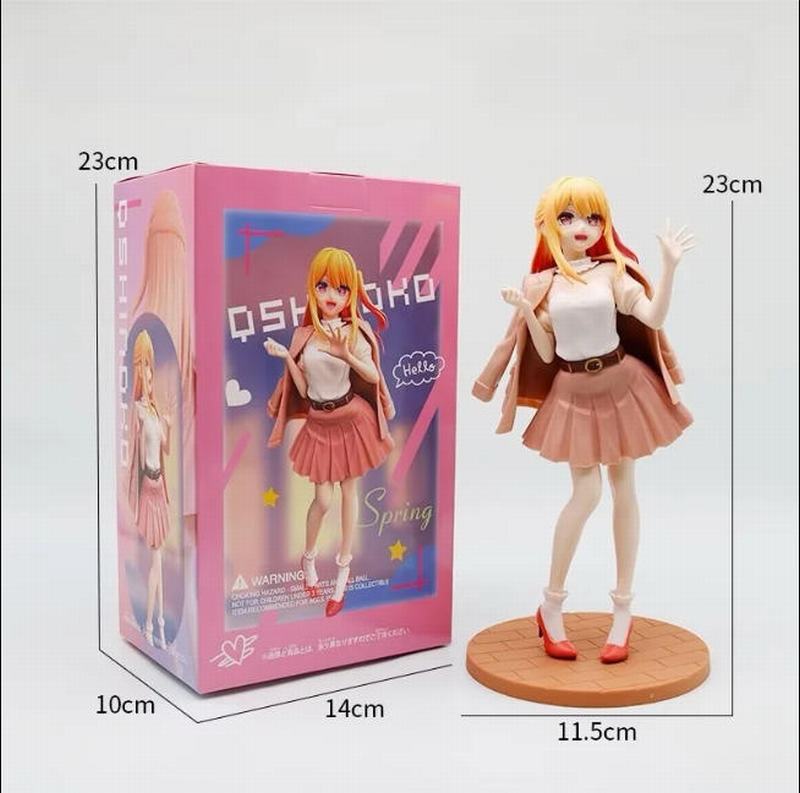 ���Ƶĺ��� ��Ұ������ ��װ�ְ� ��23cm