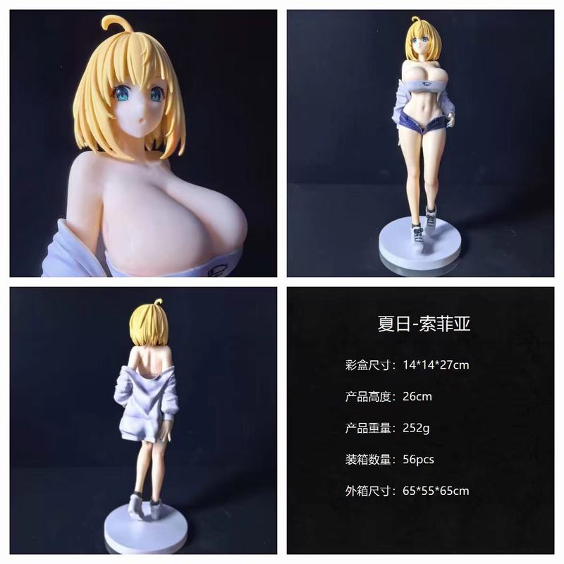 ���� ������ �Ը���Ů ��װ�ְ� ��26cm һ��56��