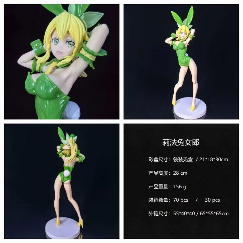 �� ��Ů�� �Ը���Ů ��װ�ְ� ��28cm һ��70��