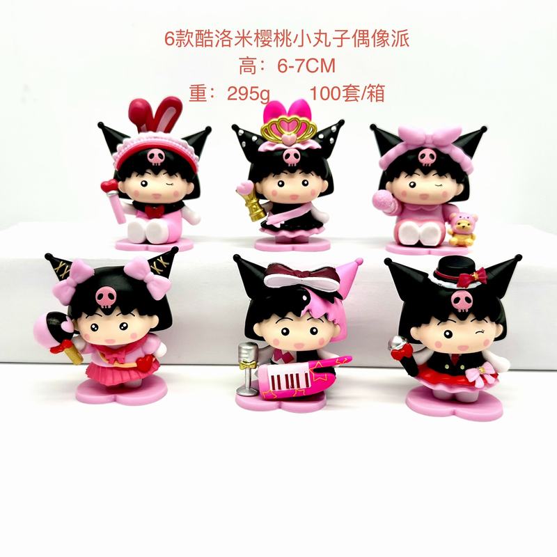 6��һ�� ������ ��װ ӣ��С����  V26928#  ��װ�ְ� ��6-7cm һ��100��