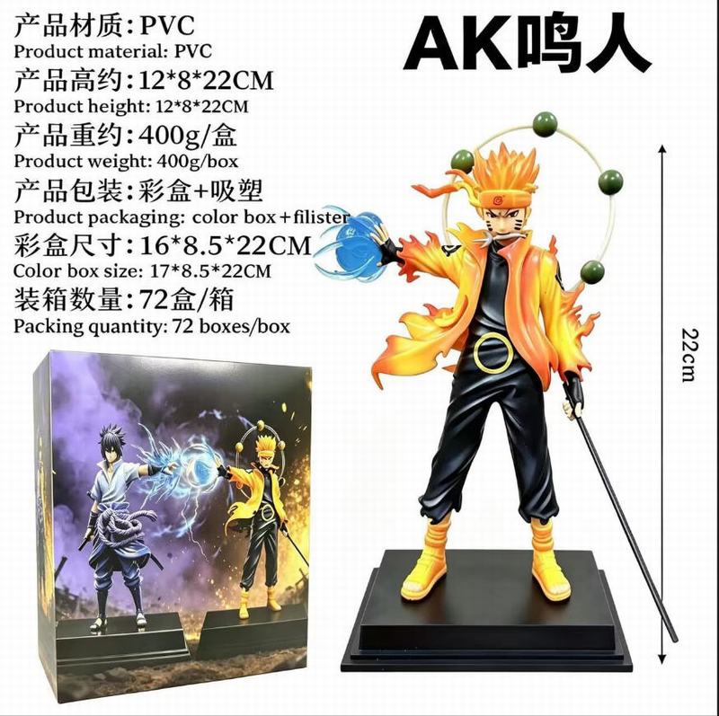 ��Ӱ���� AK���� ��װ�ְ� ��22cm һ��72��