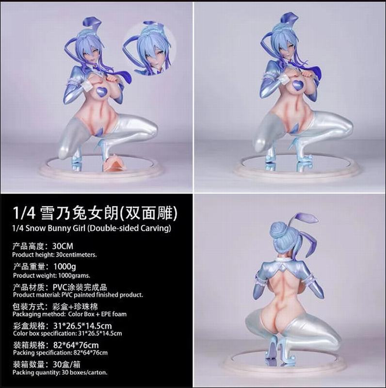 1/4 ѩ�� ��Ů�� ˫��� �Ը���Ů ��װ�ְ� ��30cm һ��30��