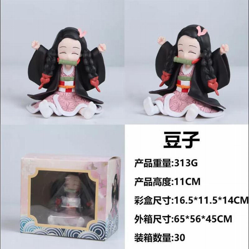 ����֮�� �ɰ� ���� ��װ�ְ� ��Լ11cm һ��30��