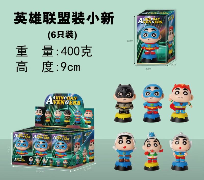 6��һ�� ����С�� Ӣ������С�� ��װ�ְ� ��9cm