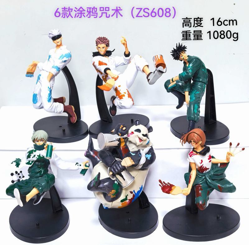 6��һ�� ������ս Ϳѻ���� ��װ�ְ� ��16cm