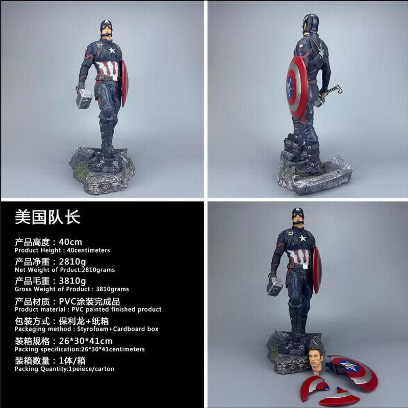 ���� ���������� �����ӳ� ˫ͷ�� ��װ�ְ� ��28.5cm һ��36��