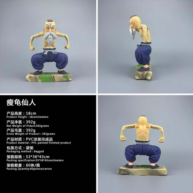 ������ �ݹ����� ��װ�ְ� ��18cm һ��60��