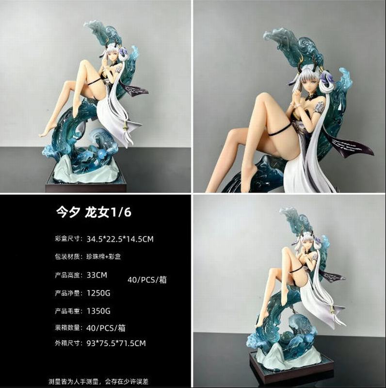 ��Ϧ ��Ů �Ը���Ů ��װ�ְ� ��33cm һ��40��