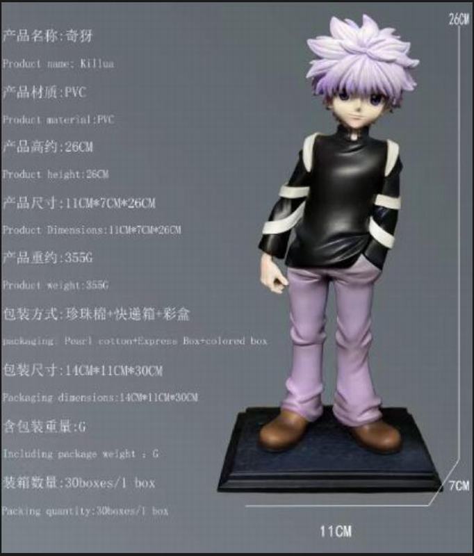 ȫְ���� Hunter X Hunter ��� A�� ��װ�ְ� ��26cm һ��30��