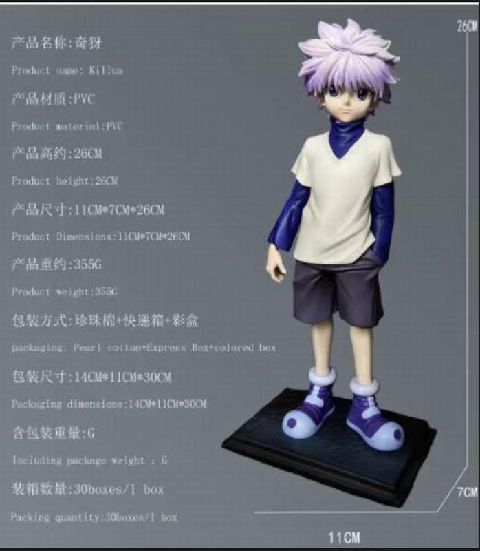 ȫְ���� Hunter X Hunter ��� B�� ��װ�ְ� ��26cm һ��30��