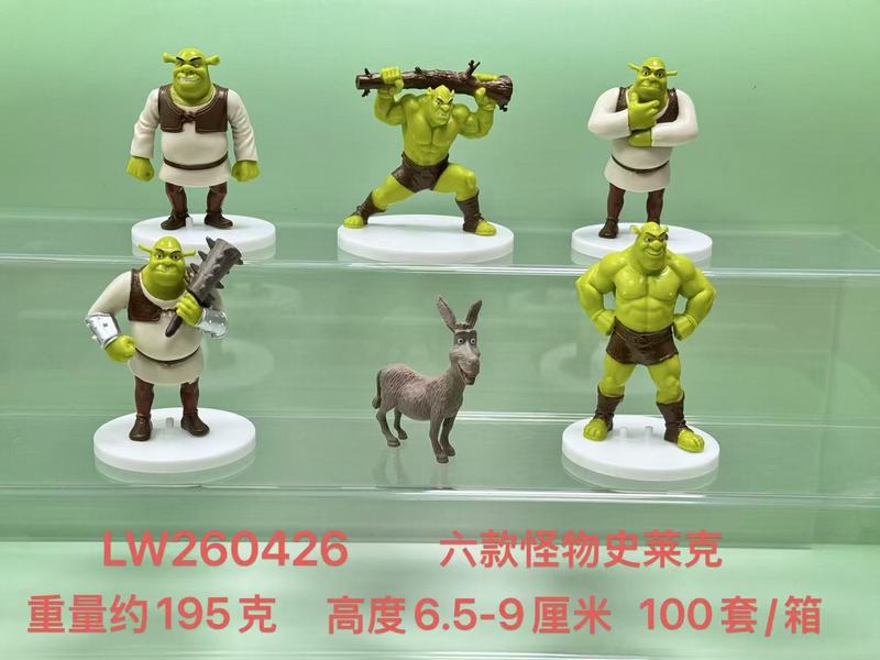 6��һ�� ����ʷ���� ��װ�ְ� ��6.5-9cm