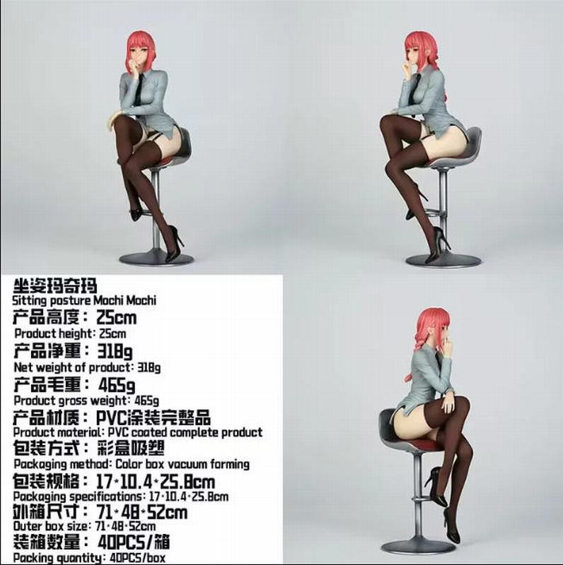 ����� chainsaw man ���� ������ �Ը���Ů ��װ�ְ� ��25cm һ��40��