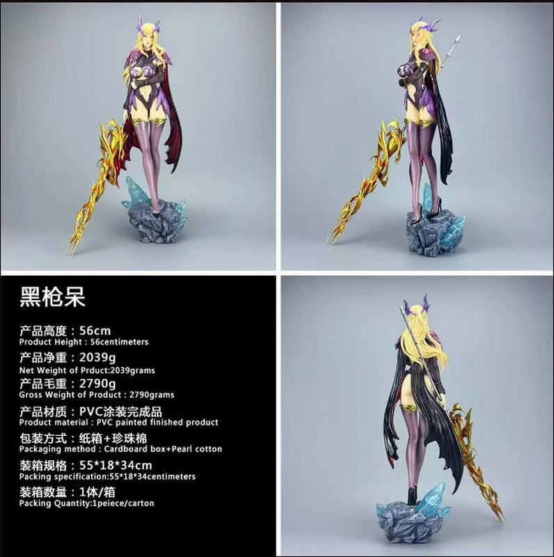 ���� fgo fate ����������ALTER  ��ǹ��  �Ը���Ů ��װ�ְ� ��56cm һ��1��