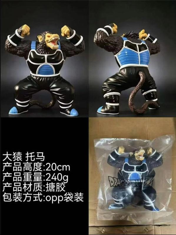 ������ ��Գ ���� ��װ�ְ� ��20cm