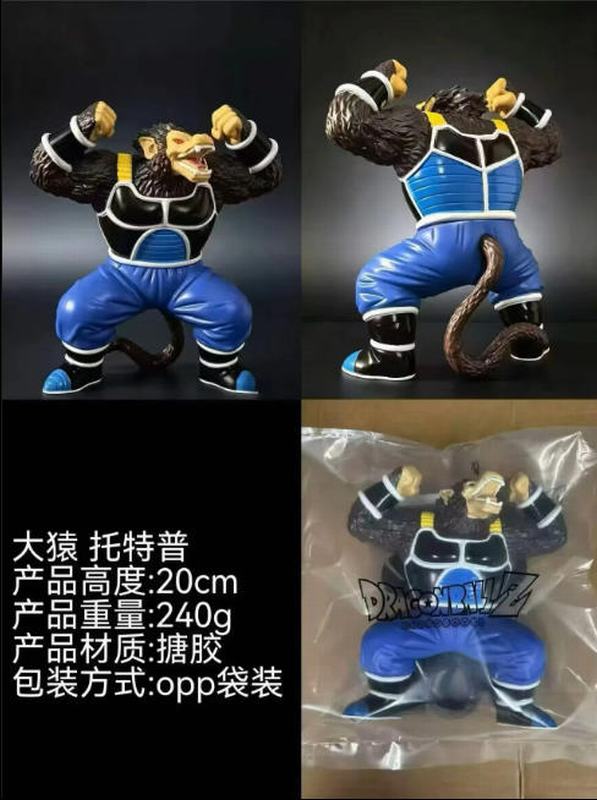 ������ ��Գ ������ ��װ�ְ� ��20cm