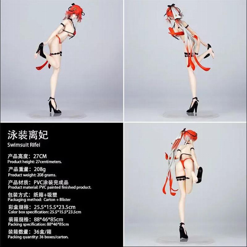 ���� Ӿװ ���� �Ը���Ů  ��װ�ְ� ��27cm һ��36��