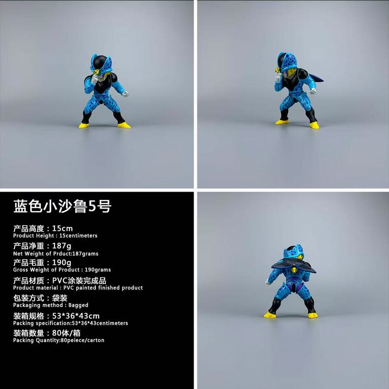 ������ ��ɫ Сɳ³5�� ��װ�ְ� ��15cm һ��80��