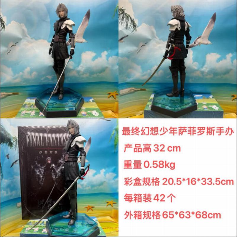 ���ջ��� ����������˹ ��װ�ְ� ��32cm һ��42��