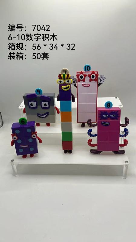 5��һ�� 6-10���ֻ�ľ ��װ�ְ� ��10.8-21cm һ��50��