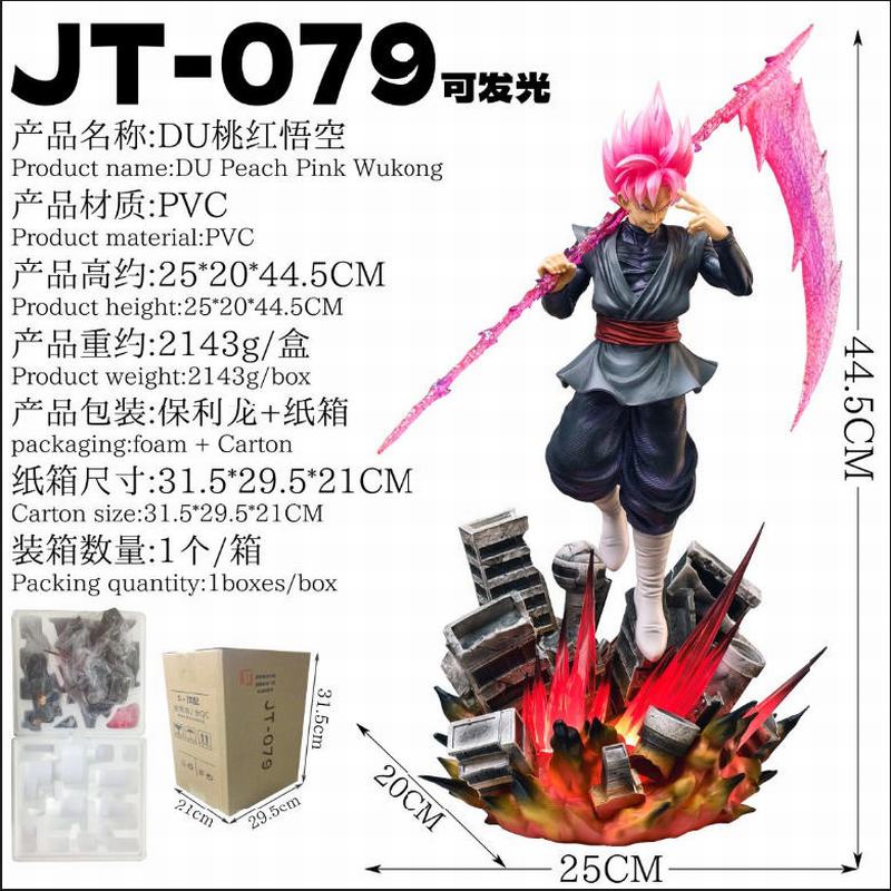 ������ JT079 GK DU�Һ���� �ɷ��� ��װ�ְ� ��44.5cm