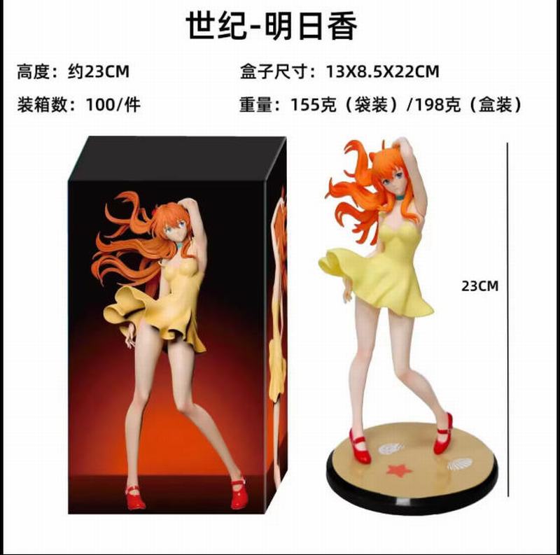 EVA �����͸���սʿ ���� ������ ��װ�ְ� ��23cm һ��100��