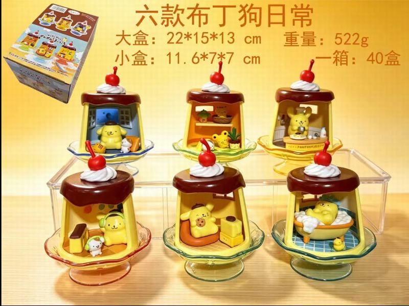 6��һ�� �������ճ� ��װ�ְ� ��Լ8cm һ��40��