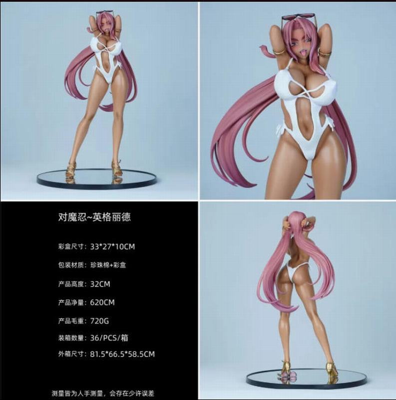 ��ħ��ϵ��  RPGħ����ʿ Ӣ������ Ӿװ �Ը���Ů ��װ�ְ� ��Լ32cm һ��36��