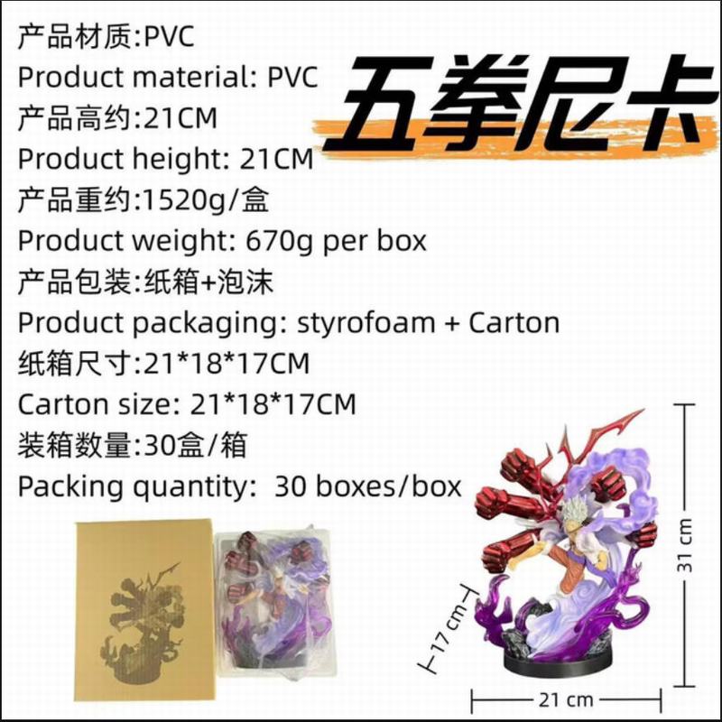 ������ �Ῠ ��ȭ·�� ��װ�ְ� ��21cm һ��30��