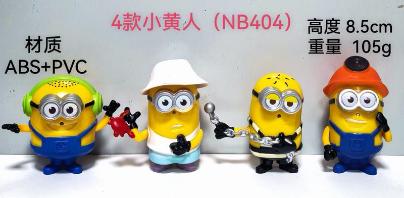 4��һ�� С���� ��װ�ְ� ��8.5cm