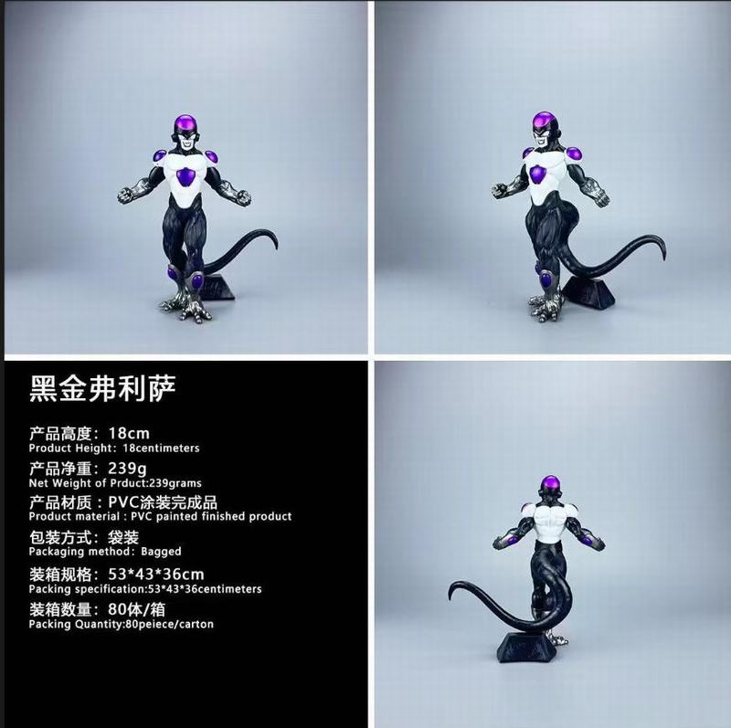 ������ �ڽ� ������ ��װ�ְ� ��18cm һ��80��