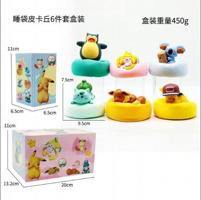6��һ�� ����С���� ������ ˯��Ƥ���� ��װ�ְ� ��7.5cm