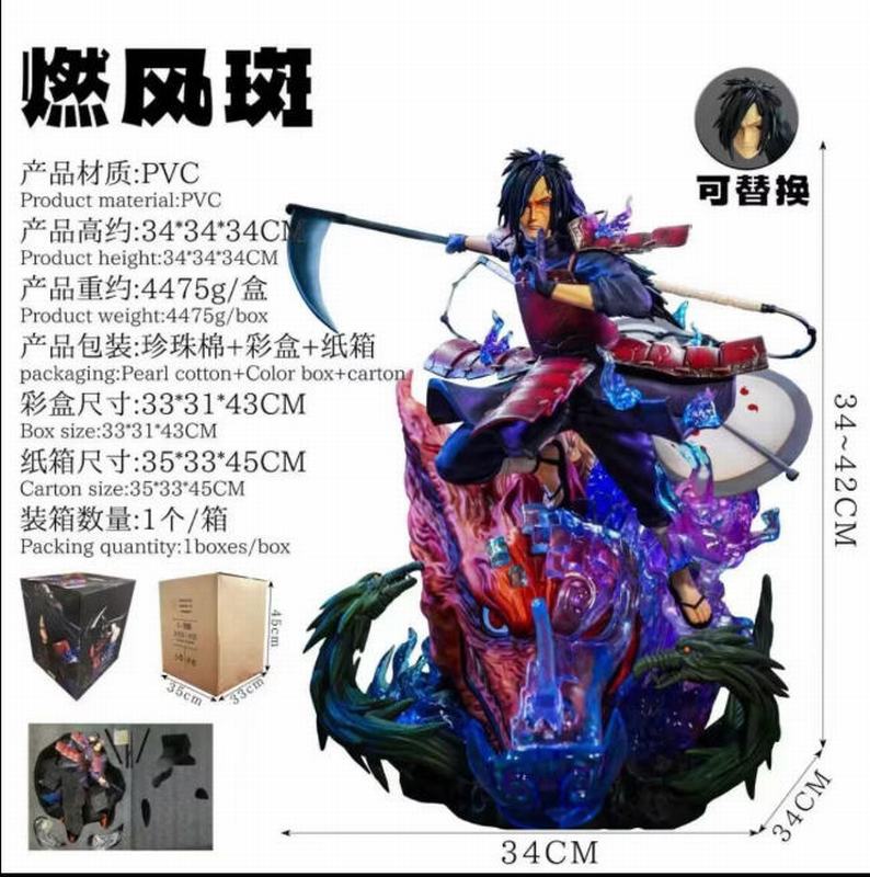 ��Ӱ���� GK ȼ��� ��װ���ְ� ��34-42cm