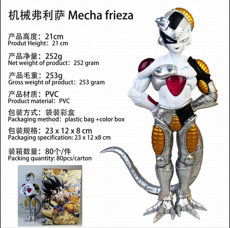 ������ ��е������ ����ͨ͸�� ��װ�ְ� ��21cm һ��80��