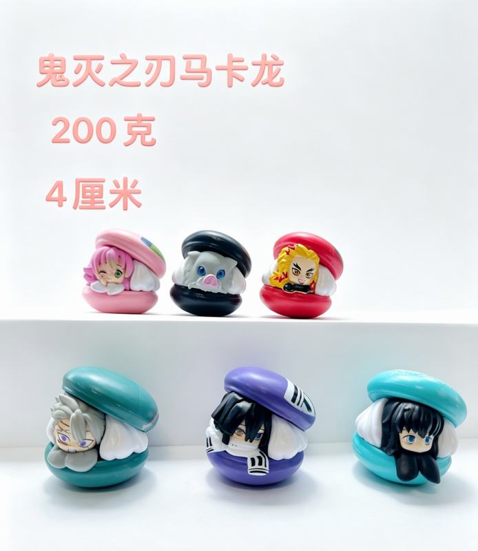 6��һ�� ����֮�� ������ ��װ�ְ� ��4cm