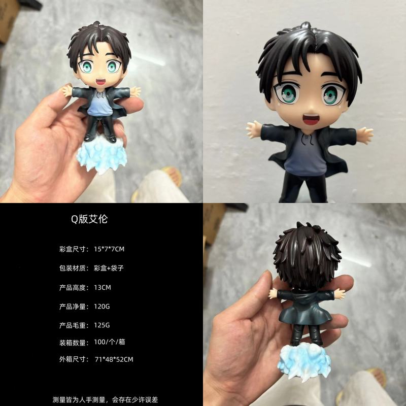 �����ľ��� Q�� ���� ��װ�ְ� ��13cm һ��100��