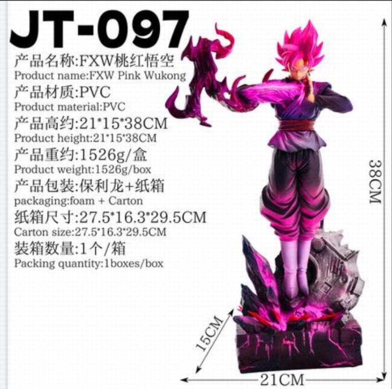 ������ JT097 FXW �Һ���� GK ��װ�ְ� ��38cm