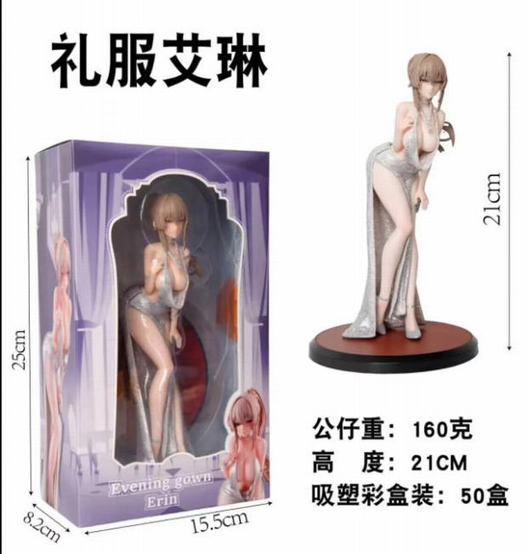 �Ը���Ů ��� ���� ��װ�ְ� ��21cm һ��50��