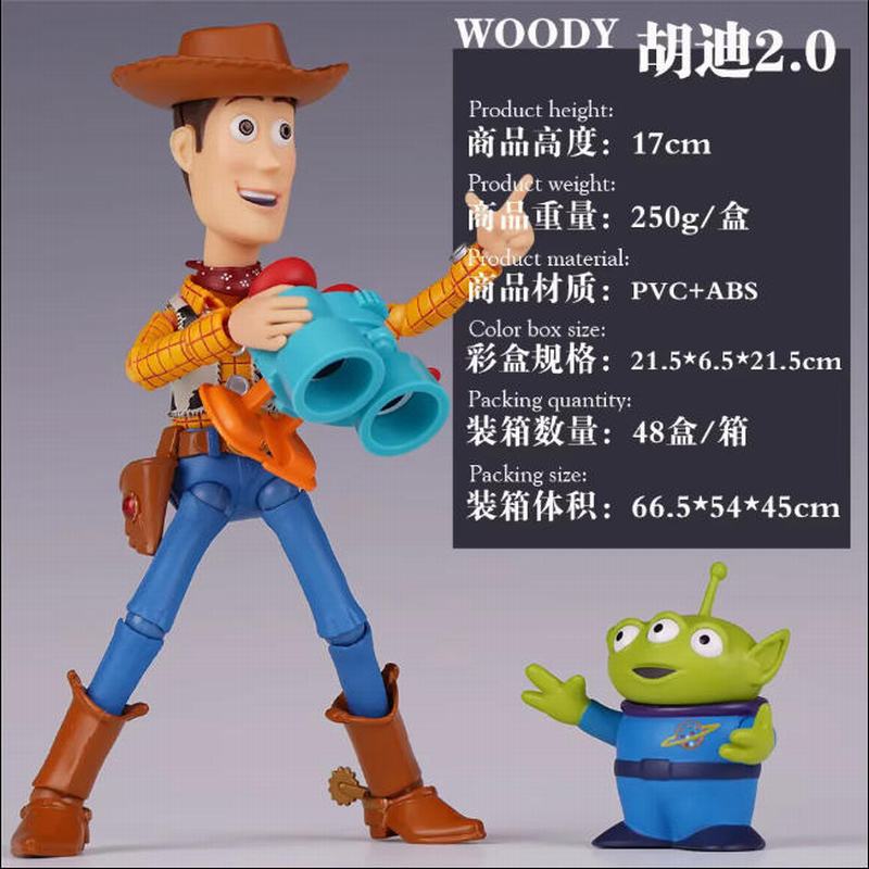 ����ܶ�Ա ����2.0 �ɶ� ��װ�ְ� ��17cm һ��48��