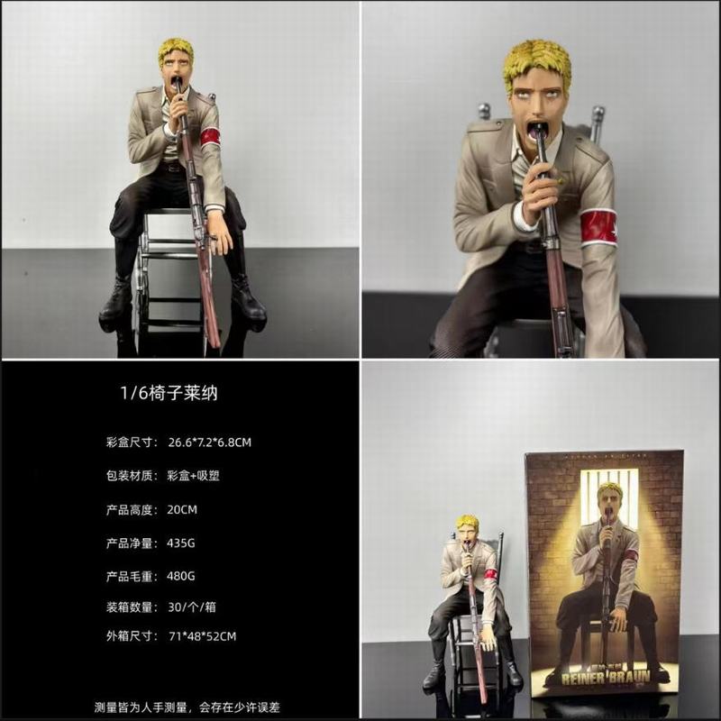 �����ľ��� �������� ��װ�ְ� ��20cm һ��30��