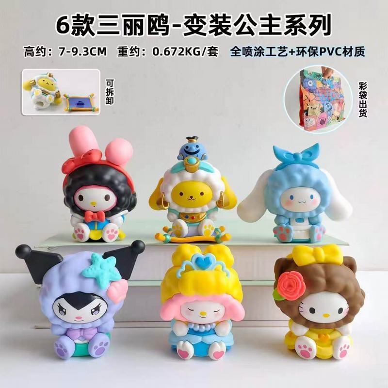 6��һ�� 10������Ÿ ��ʿ�ṫ�� ��װϵ�� ��װ�ְ� ��7-8cm