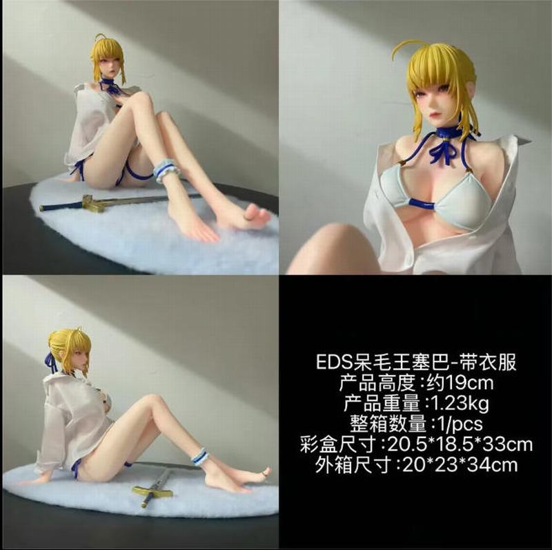 ���� fate EDS��ë������ ���� �Ը���Ů ��װ�ְ� ��Լ19cm