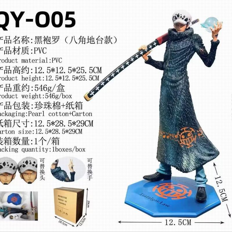 ������ ���� �� QY-O05 ��װ�ְ� ��Լ25cm