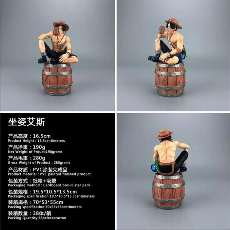������ ���˰�˹ ��װ�ְ� ��16.5cm һ��38��