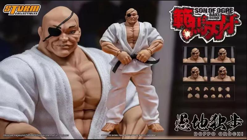 Storm Toys ST 1/10 ���� �޵ض��� �ɶ� ���·� ��װ�ְ� ��Լ18cm һ��36��