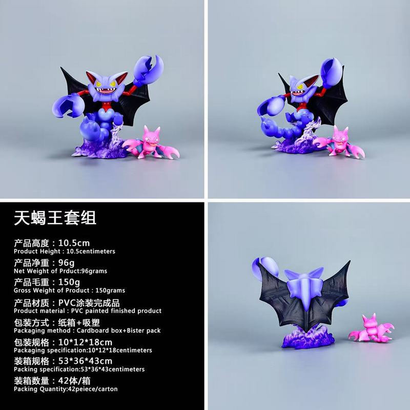 ����С���� ��Ы������ ��װ�ְ� ��10.5cm һ��42��