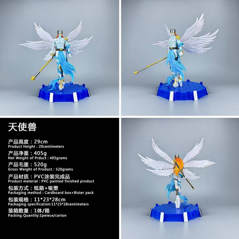 ���뱦��  ��ʹ�� ��װ�ְ� ��29cm