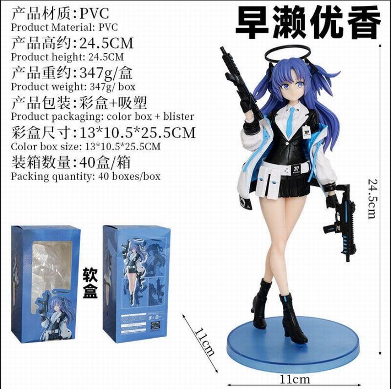 ε������ �������� �Ը���Ů ��װ�ְ� ��24.5cm һ��40��
