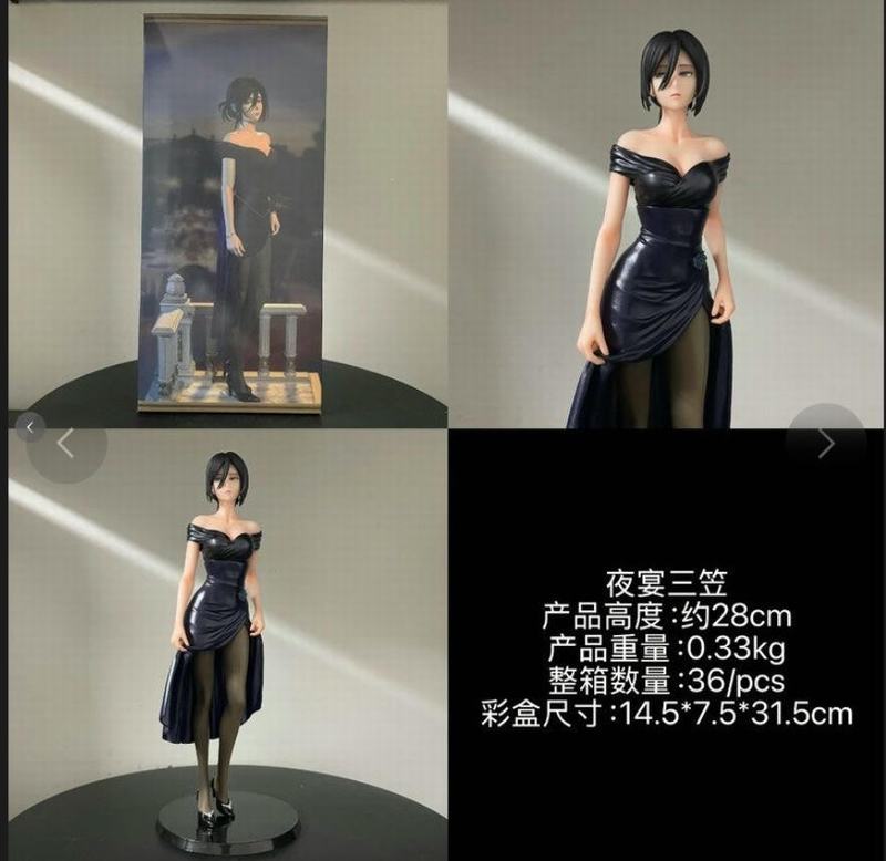�����ľ��� ҹ������ ��װ�ְ� ��Լ28cm һ��36��