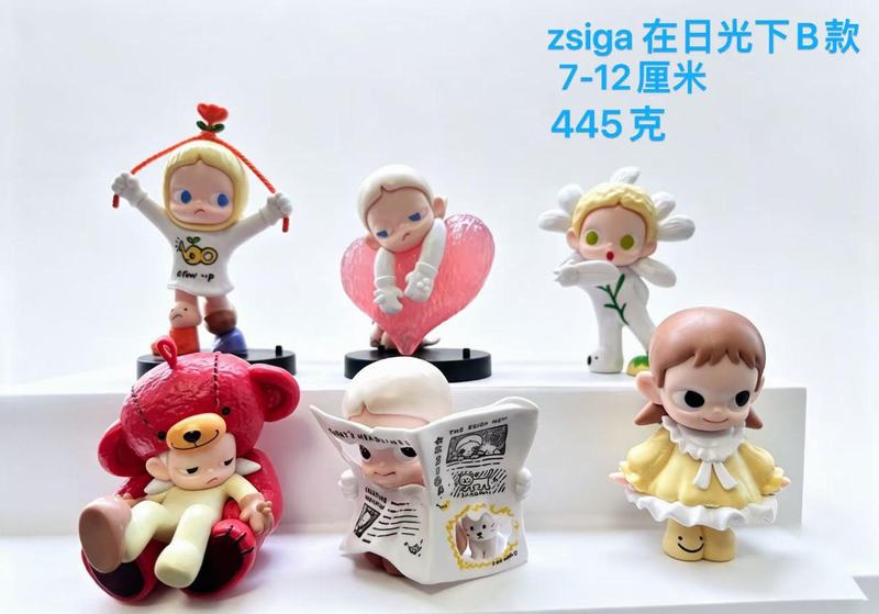 6��һ�� ZSIGA ���չ��� B��  ��װ�ְ� ��7-12cm